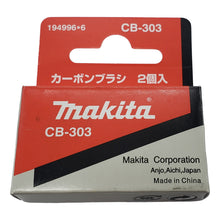 Juego Carbones Makita Cb-303 1949966 P/4100ns Jn3201 M5801g
