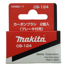 Juego Carbones Cb-124 Makita 1949827 P/1600 9045b