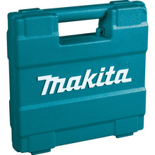 Juego 75 Pza Broca Madera Concreto Metal Atornillador Makita